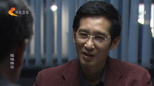 案发现场 kép