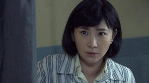 红箭 1. évad Ep.34 34. epizód