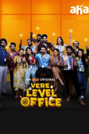 Vere Level Office poszter