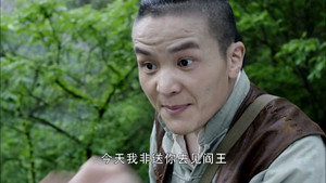 荡寇 1. évad Ep.11 11. epizód