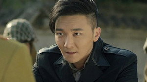 燕阳春 1. évad Ep.32 32. epizód