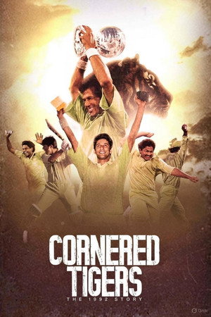 Cornered Tigers: The 1992 Story poszter
