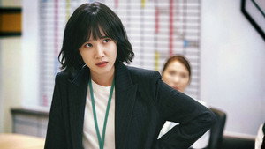 스토브리그 kép