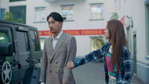 温州三家人 1. évad Ep.10 10. epizód