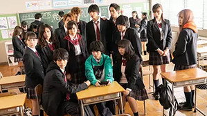 都立水商！～令和～ 1. évad Ep.7 7. epizód