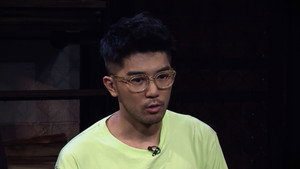 晚吹 - 總有一瓣喺左近 2. évad Ep.48 48. epizód