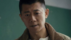 古董局中局之鉴墨寻瓷 1. évad Ep.28 28. epizód