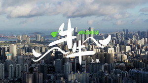 奇迹 1. évad Ep.3 3. epizód