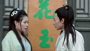 唐朝好男人 2. évad Ep.19 19. epizód