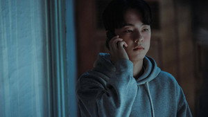 거래 kép