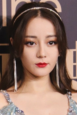 迪丽热巴 profil kép