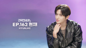 리무진서비스 1. évad Ep.162 162. epizód