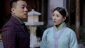 八方传奇 1. évad Ep.29 29. epizód
