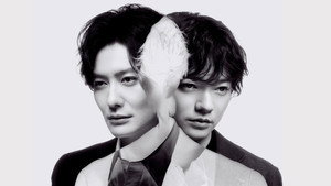田鎖ブラザーズ kép
