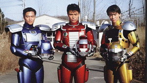 特捜エクシードラフト kép