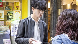 今夜もシリアルキラーと待ち合わせ 1. évad Ep.1 1. epizód