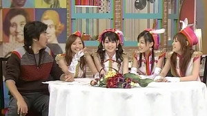 うたばん 11. évad Ep.44 44. epizód