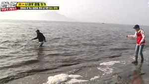 런닝맨 1. évad Ep.396 396. epizód