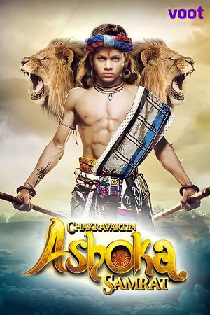 Chakravartin Ashoka Samrat poszter
