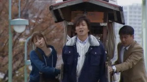PRICELESS～あるわけねぇだろ、んなもん！～ 1. évad Ep.5 5. epizód