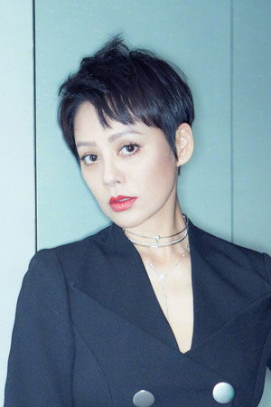 宁静 profil kép