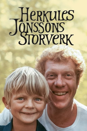 Julkalendern 10. évad (1969-11-30) poszter