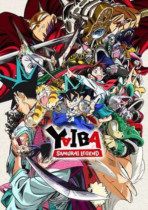 真・侍伝 YAIBA poszter