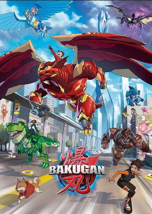 Bakugan poszter