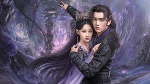 星落凝成糖 kép