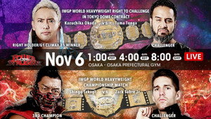New Japan Pro Wrestling 50. évad Ep.76 76. epizód