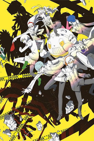 Persona4 the ANIMATION 1. évad (2011-10-07) poszter
