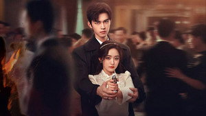 她的盛宴 kép