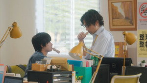 目の毒すぎる職場のふたり 1. évad Ep.4 4. epizód