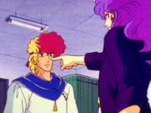 愛してナイト 1. évad Ep.12 12. epizód