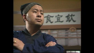 天蠶變之再與天比高 1. évad Ep.2 2. epizód