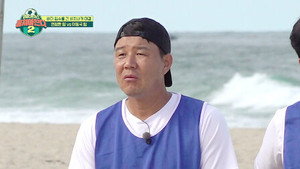 뭉쳐야 찬다 2. évad Ep.11 11. epizód