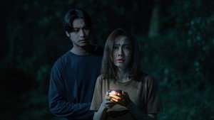 ภาพลวงตาย kép