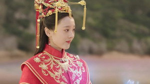 倾世锦鳞谷雨来 1. évad Ep.21 21. epizód