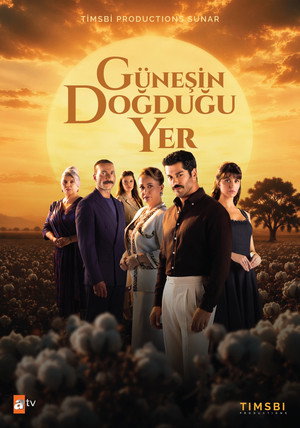 Güneşin Doğduğu Yer poszter