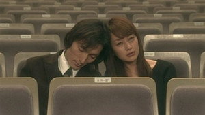 僕の生きる道 1. évad Ep.11 11. epizód