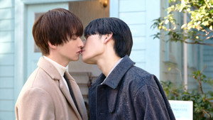 ふったらどしゃぶり 1. évad Ep.7 7. epizód