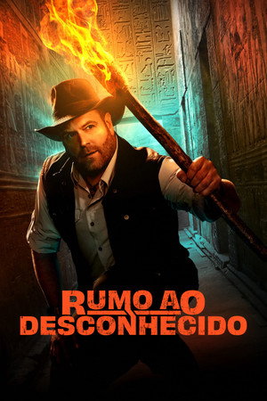 Expedíció az ismeretlenbe poszter