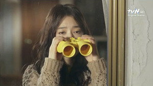 이웃집 꽃미남 1. évad Ep.1 1. epizód