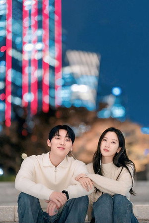 그놈은 흑염룡 poszter