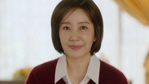 사랑을 처방해 드립니다 1. évad Ep.1 1. epizód