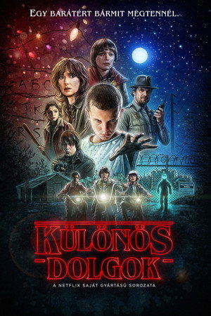 Stranger Things Stranger Things (2016-07-13) poszter