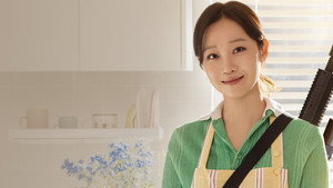 유부녀 킬러 kép