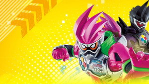 仮面ライダーエグゼイド ヴァーチャルオペレーションズ kép
