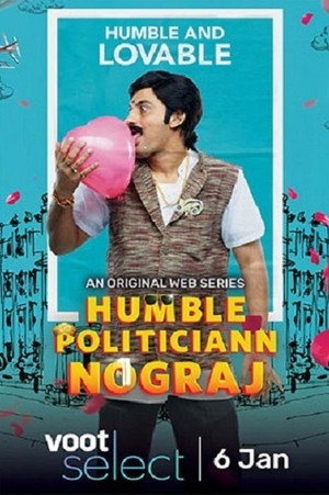 Humble Politiciann Nograj 1. évad (2022-01-06) poszter