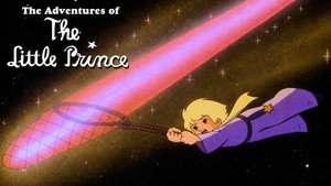 星の王子さま　プチ・プランス kép